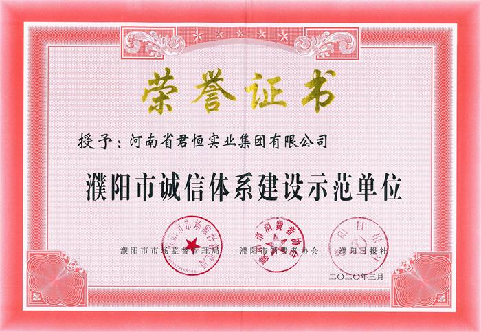 �����\���wϵ���Oʾ����λ