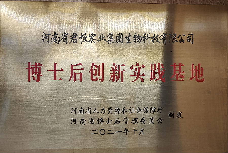 ��ʿ��(chu��ng)������