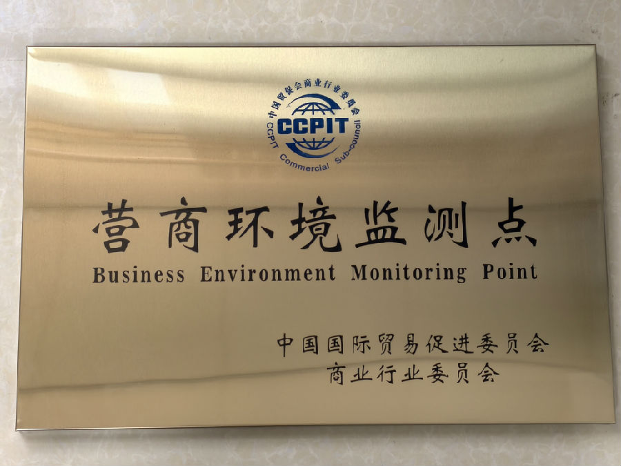 �I�̭h(hu��n)���O(ji��n)�y�c