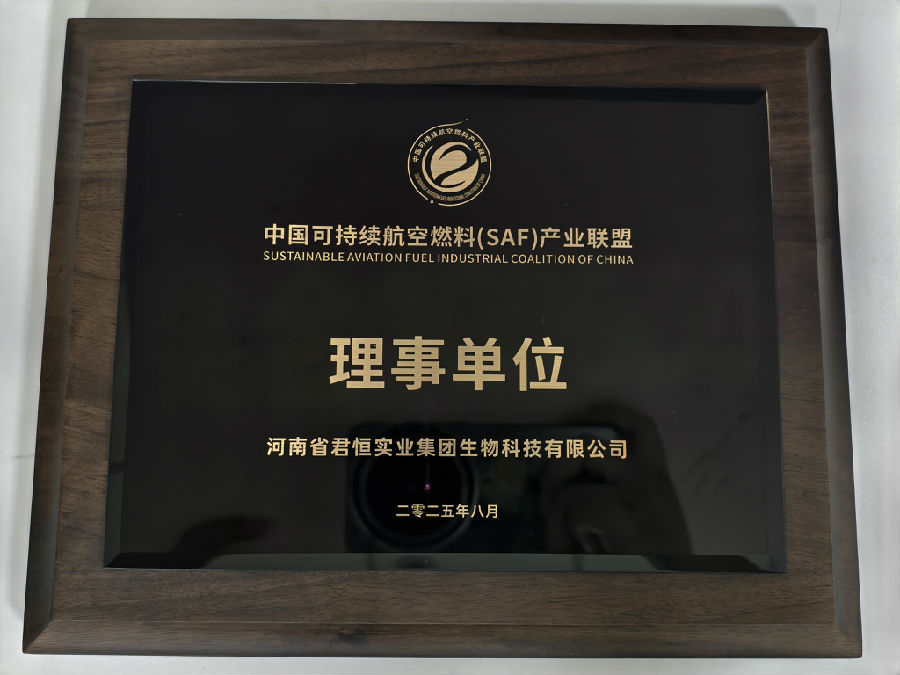 �Ї�SAF�a�I(y��)(li��n)������λ